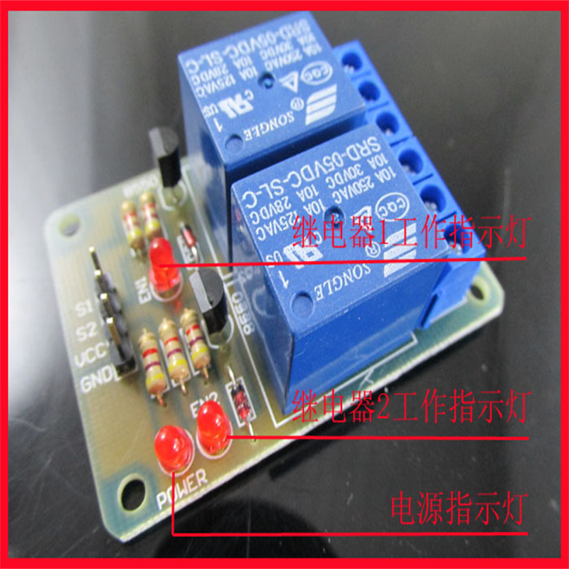 Home Automation Diy Projects - Progetti elettronici fai-da-te Kit modulo relè