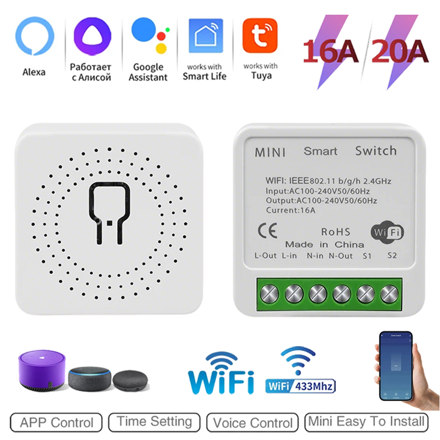 Home Automation Diy - Mini Interruttore Intelligente DIY a 2