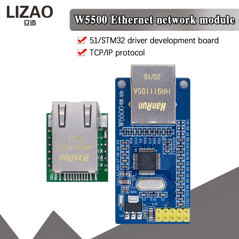 Modulo di rete Ethernet LIZAO  - Ethernet Module W5500 recensione e prezzo
